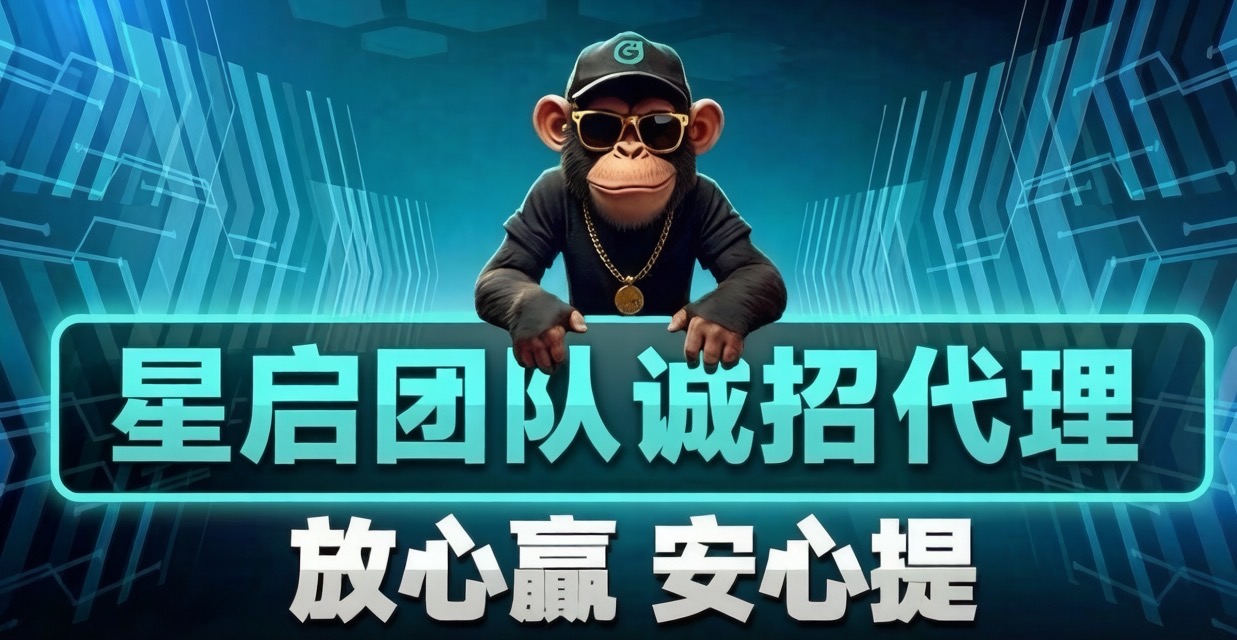 轮播图1